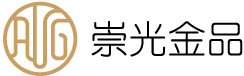 崇光金品