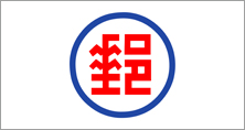 中華郵政