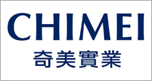 奇美實業