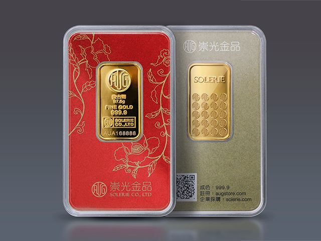 崇光金品品牌條塊