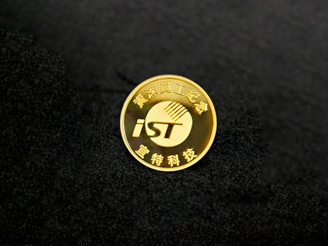 宜特科技金幣