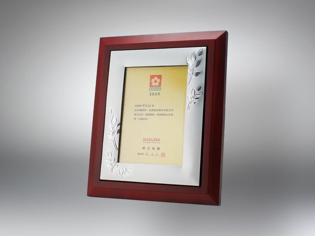 金箔獎牌