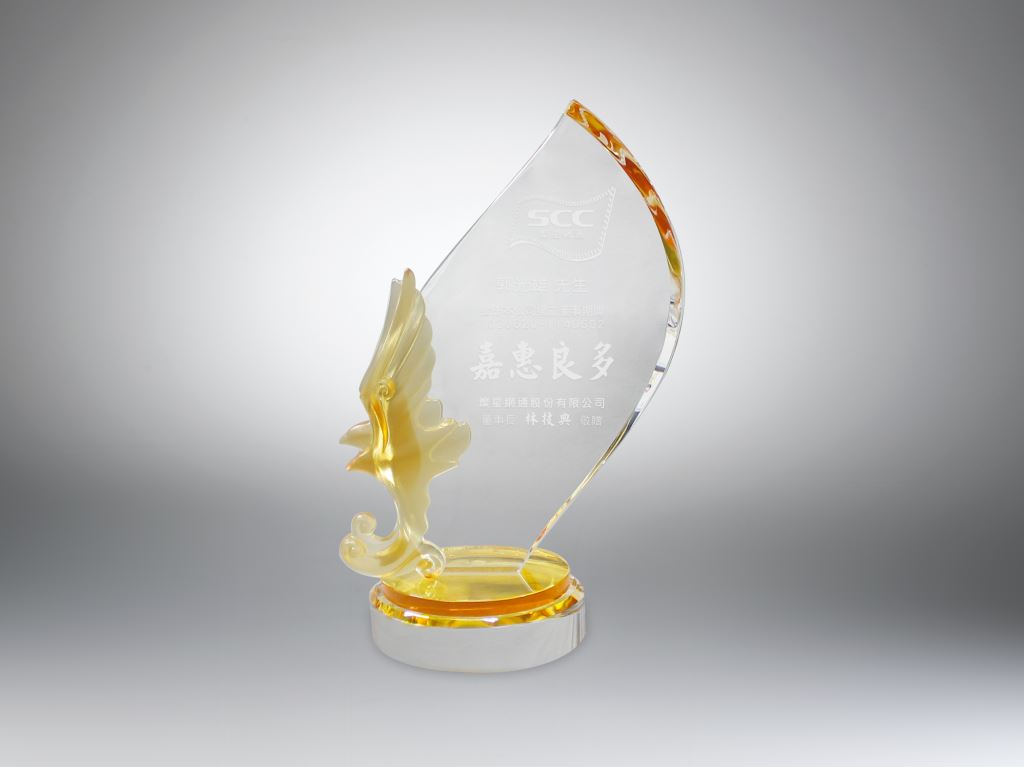 造型琉璃水晶獎座