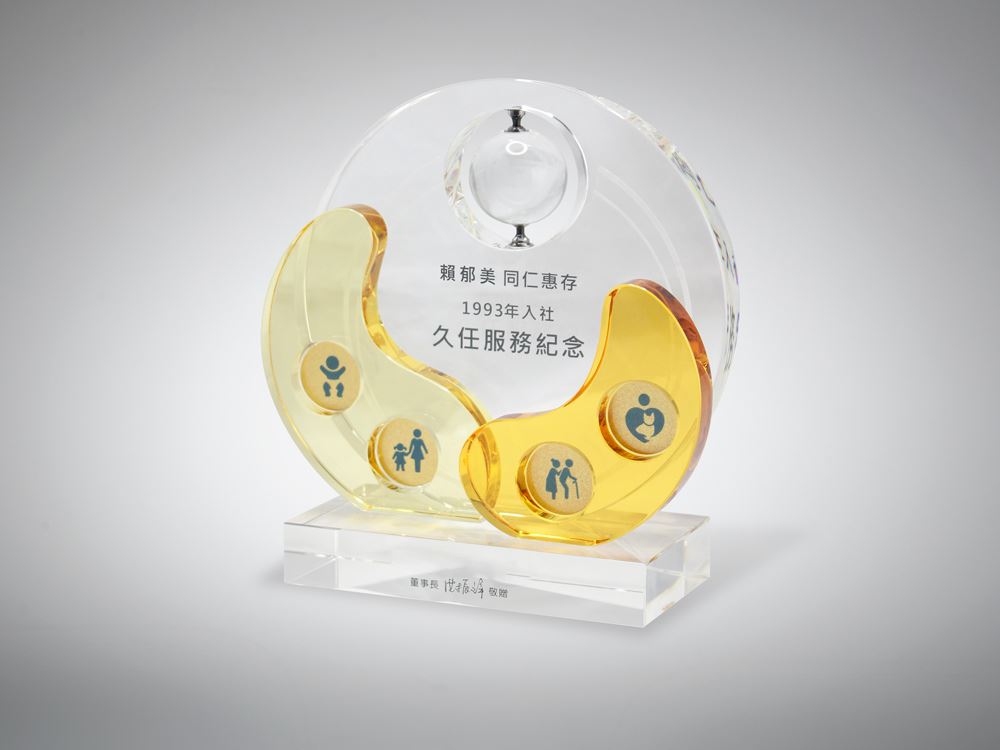 雙色造型水晶獎座