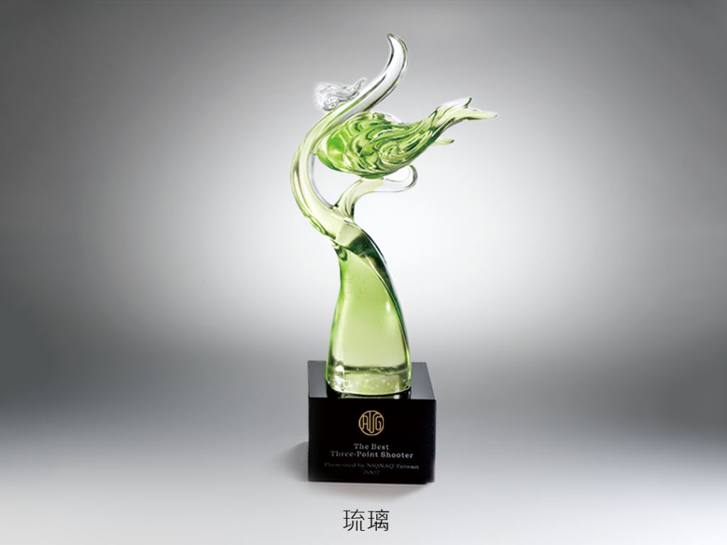 琉璃獎座