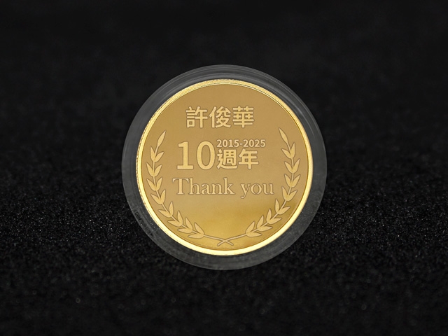 客製雷刻金幣