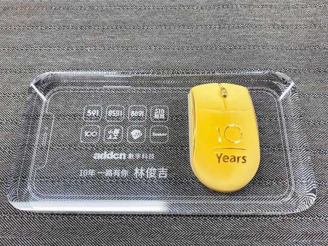 崇光金品 作品集－電鑄金滑鼠