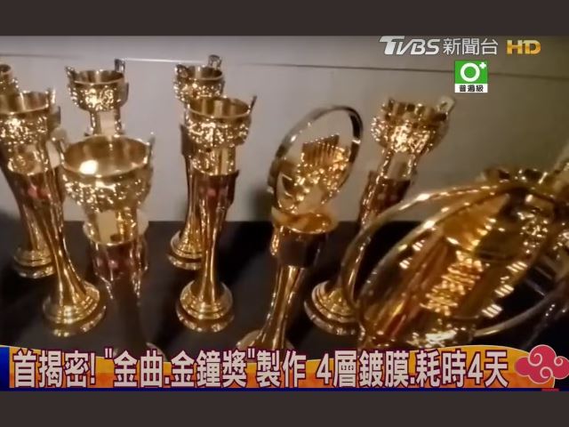 崇光金品專題 在TVBS陪大家過年