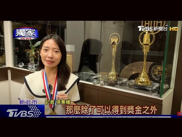 《TVBS》2024國光獎章專訪