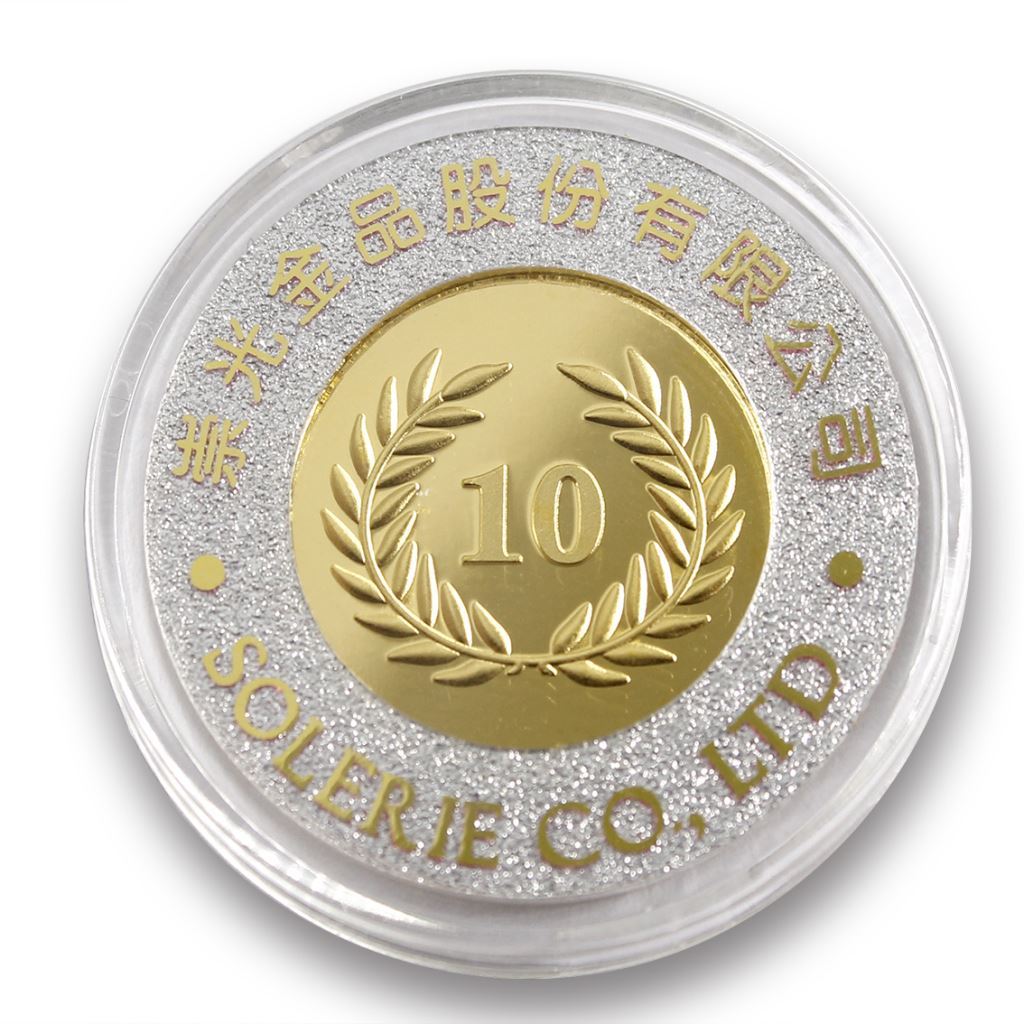 金屬環等複合材質幣