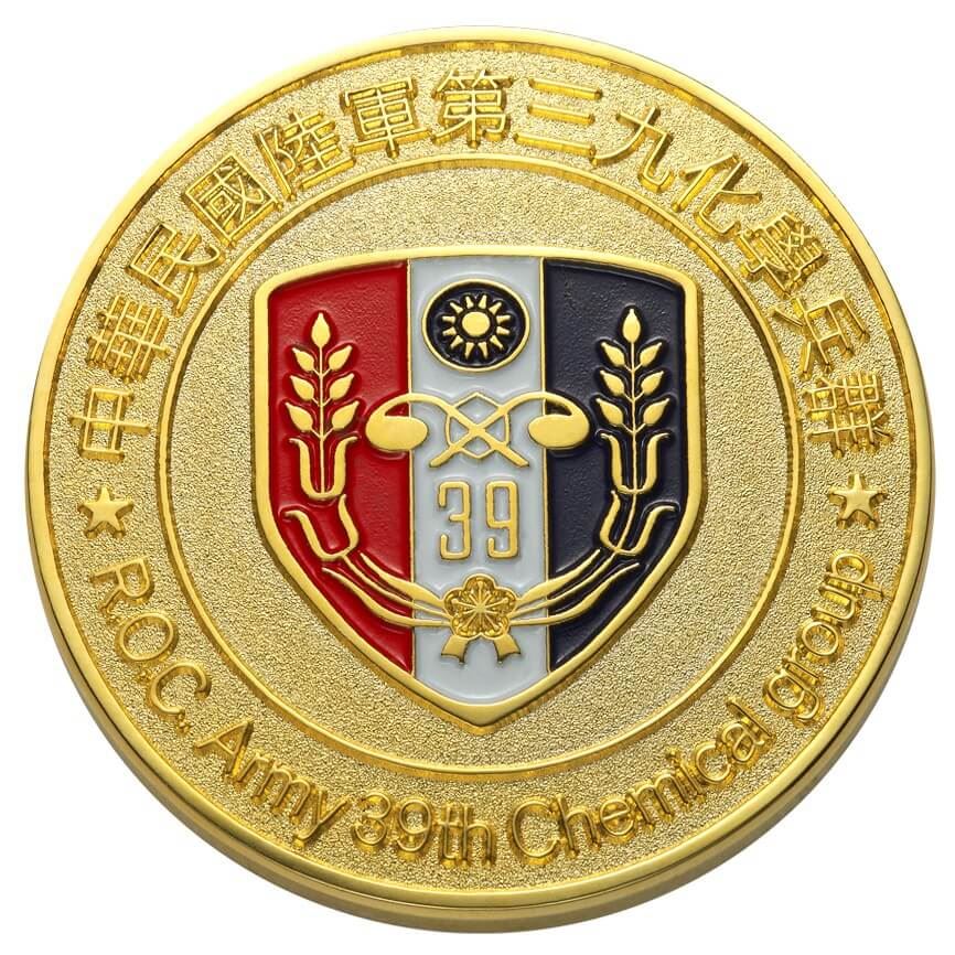 活潑圖案