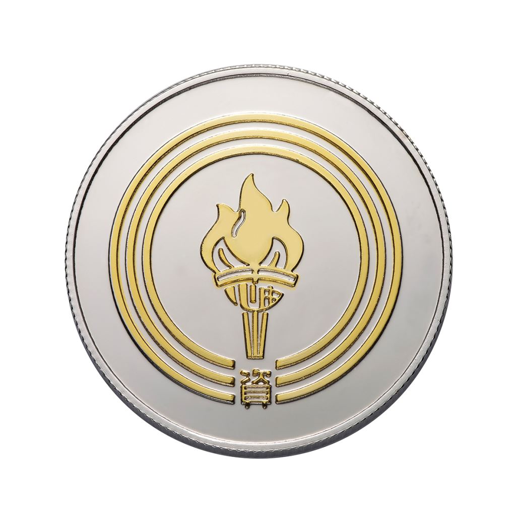中國石油紀念金銀幣