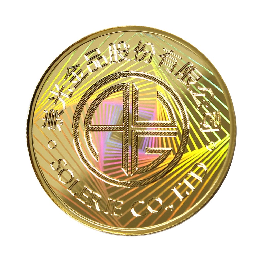 貢獻殊榮鏡面雕刻紀念幣