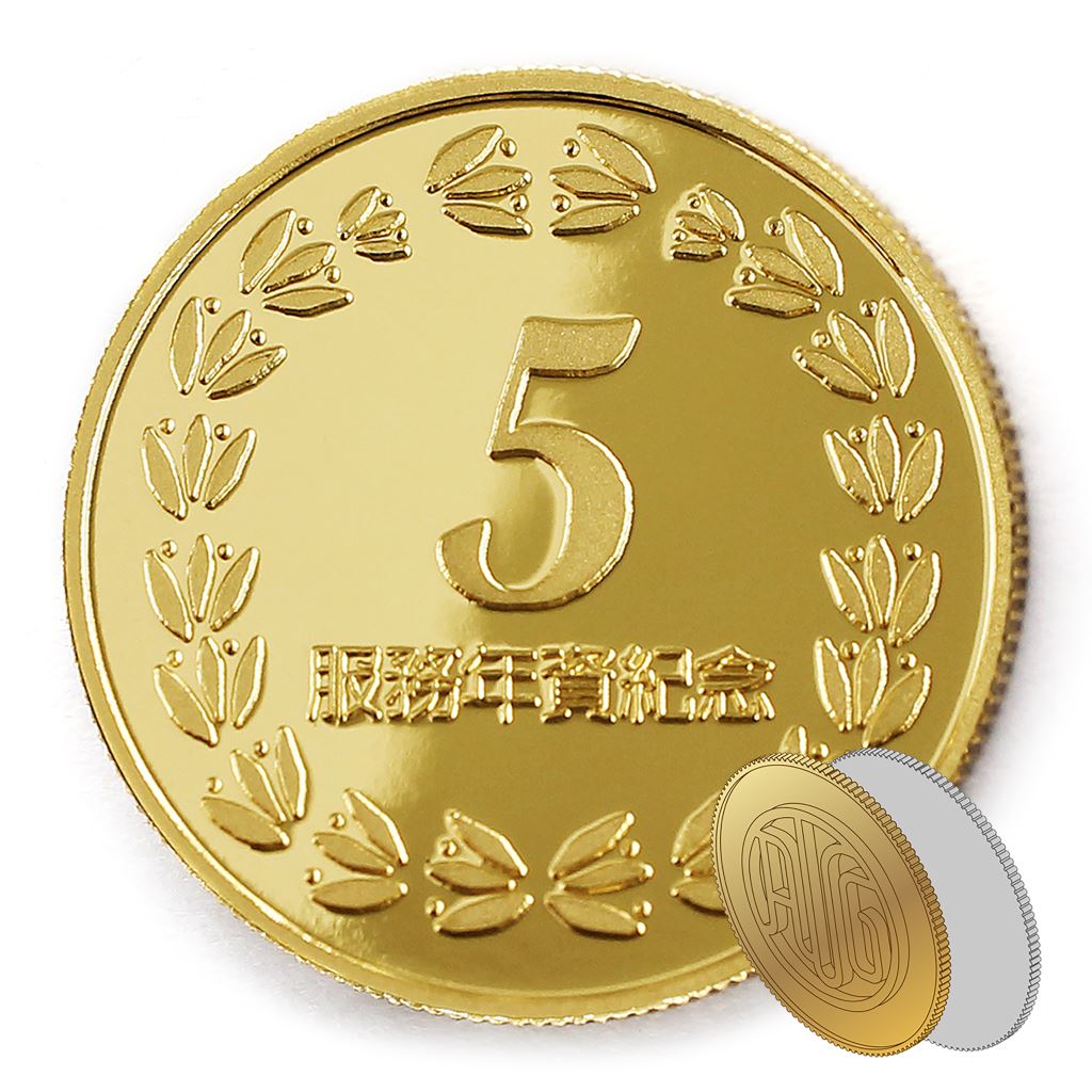 【金銀幣2】年資5桂環-鏡面雕刻27