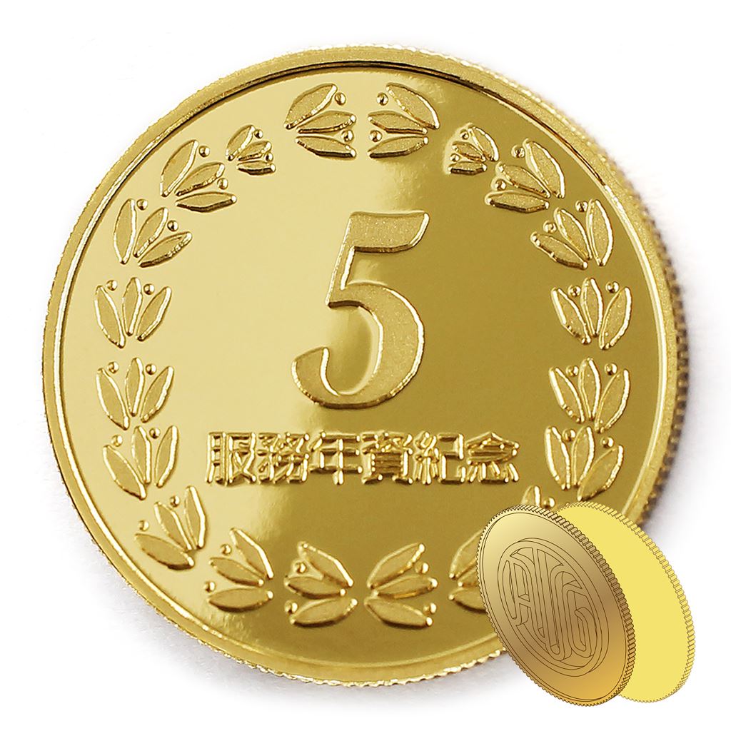【金銅幣2】年資5桂環-鏡面雕刻27
