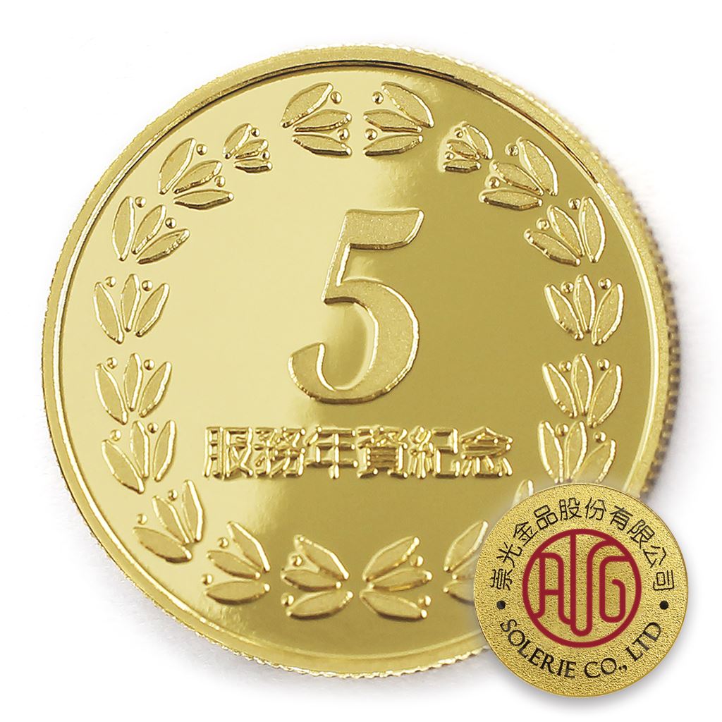 【銅幣】年資5桂環-金箔27