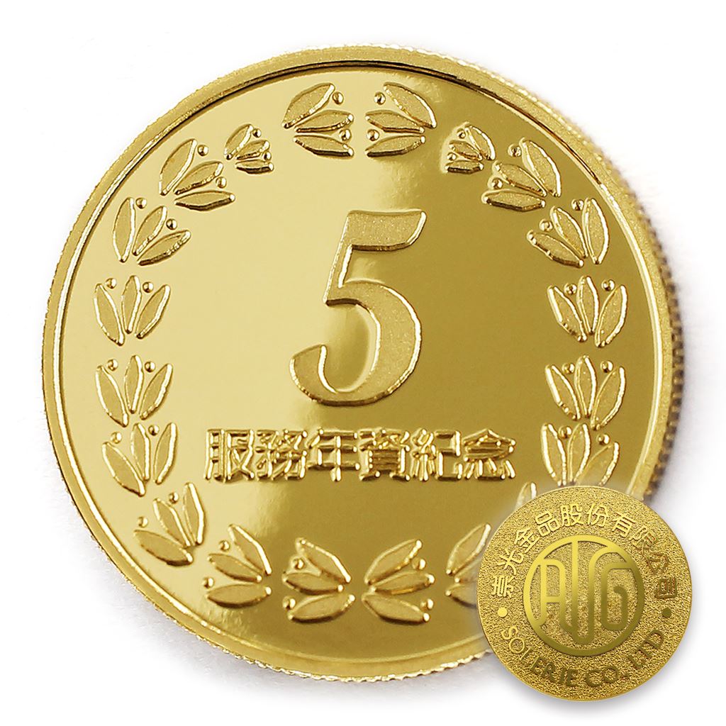 【金幣】年資5桂環-金箔27