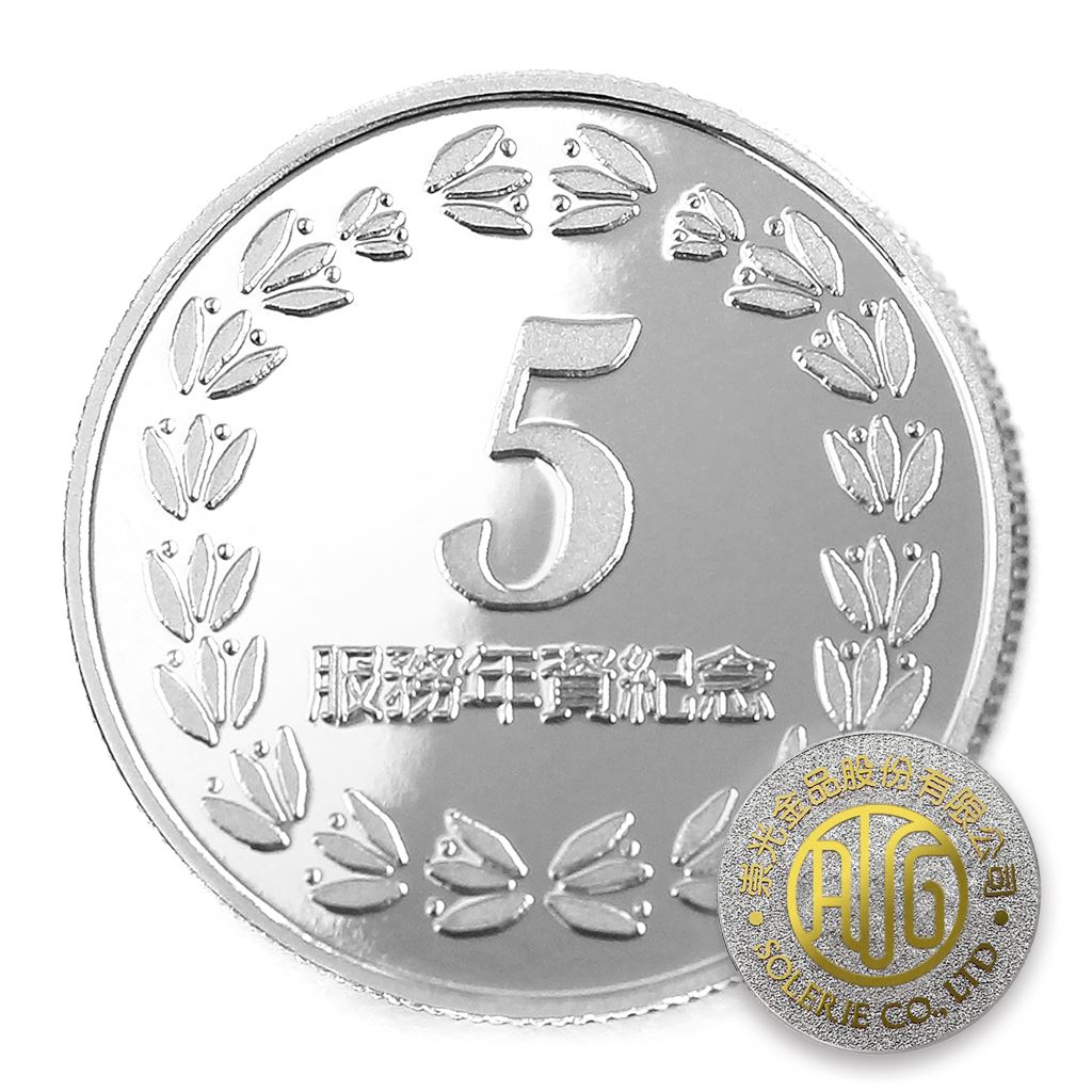 【銀幣】年資5桂環-銀箔27