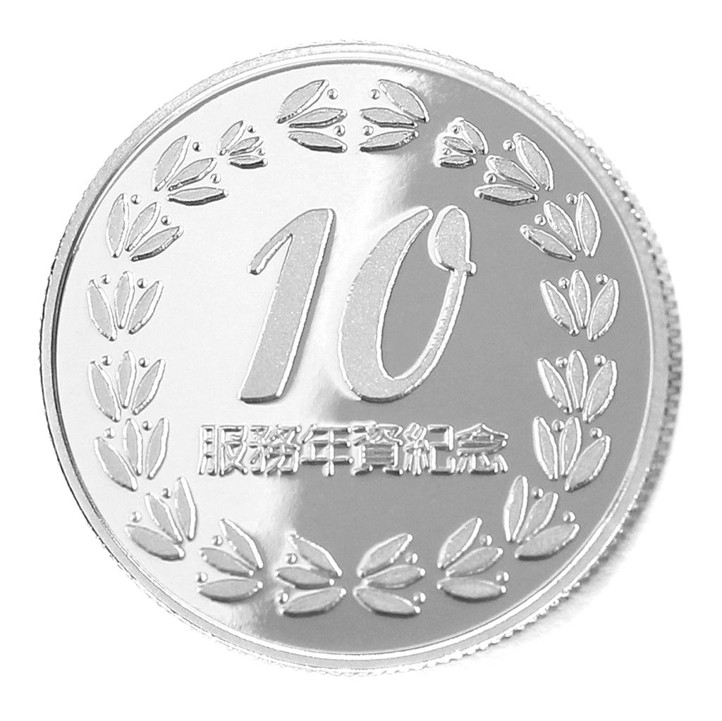 【銀幣】年資10桂環-鏡面雕刻27