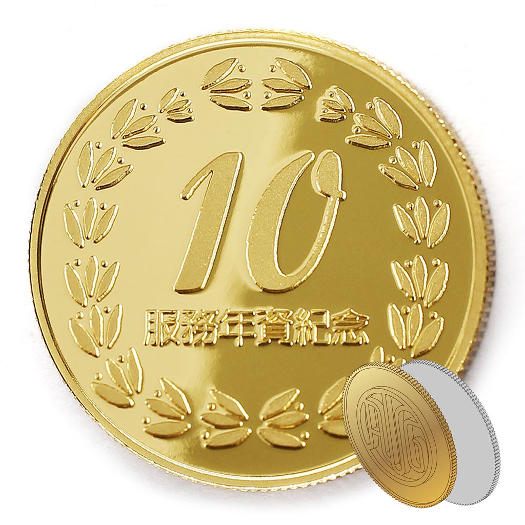 【金銀幣2】年資10桂環-鏡面雕刻27