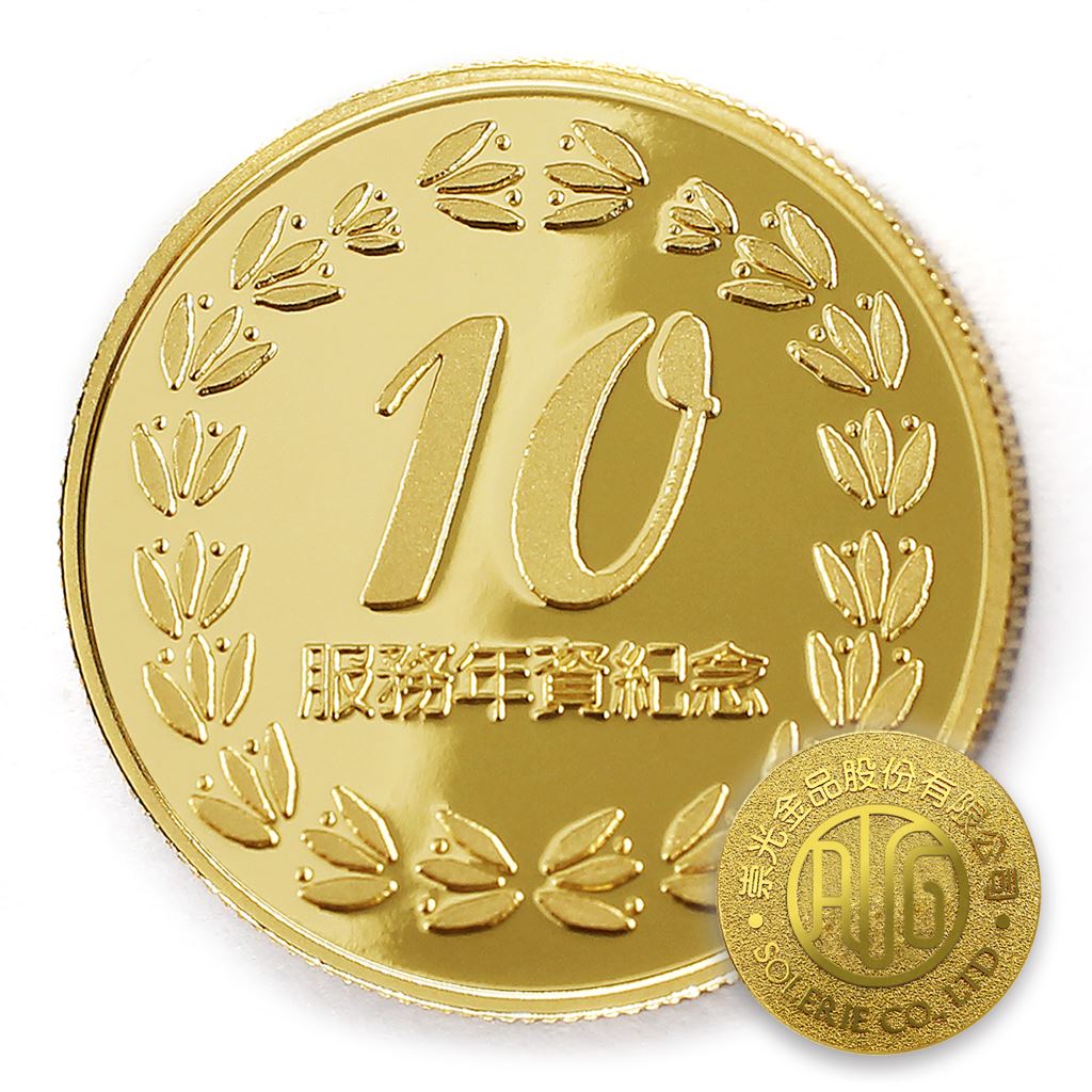 【金幣】年資10桂環-金箔27