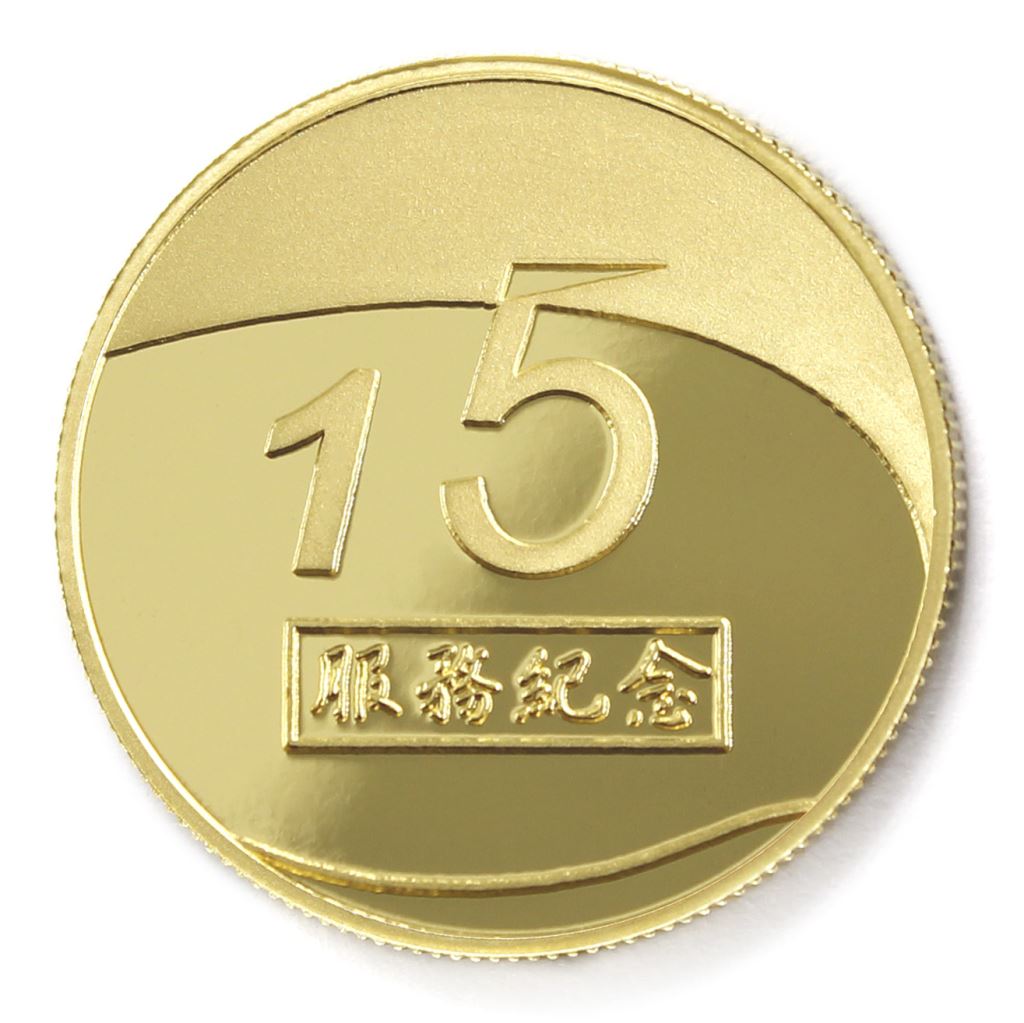 【銅幣】年資15融合-鏡面雕刻27