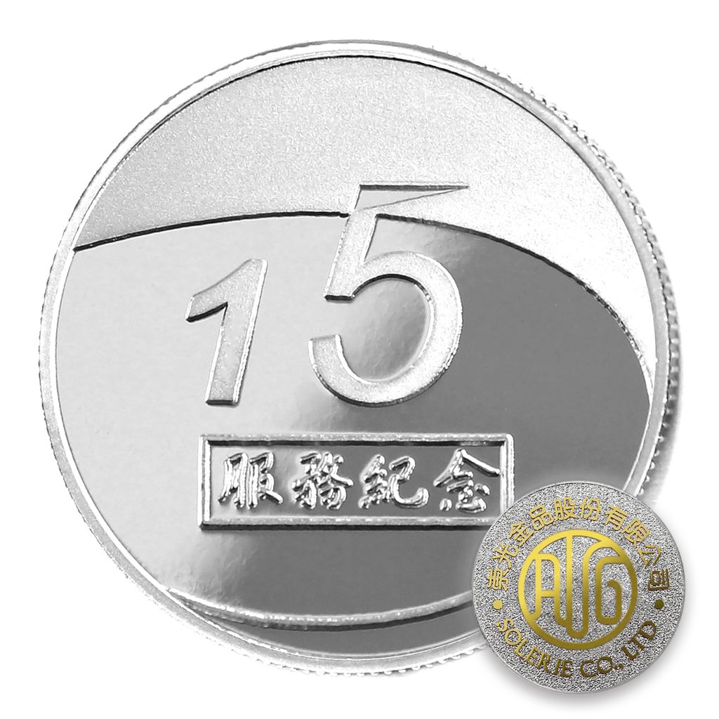 【銀幣】年資15融合-銀箔27