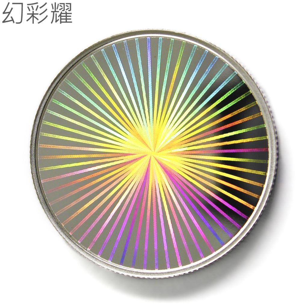 【銀幣】年資15桂環-幻彩雕刻32