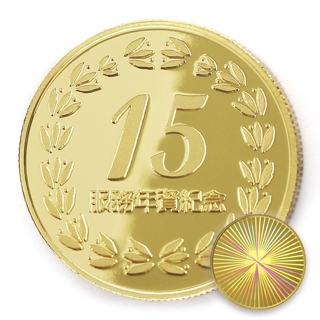 【銅幣】年資15桂環-幻彩雕刻32