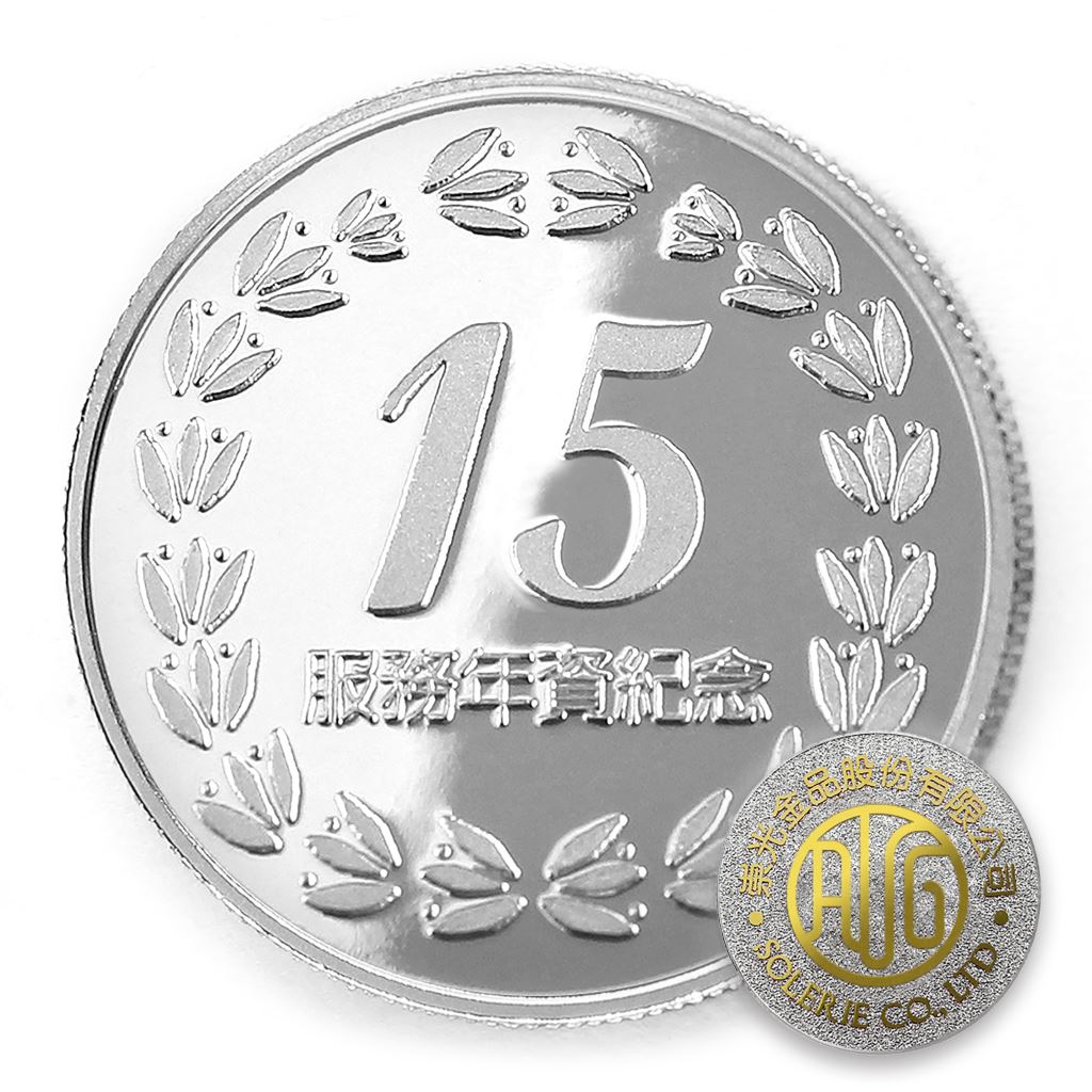 【銀幣】年資15桂環-銀箔32