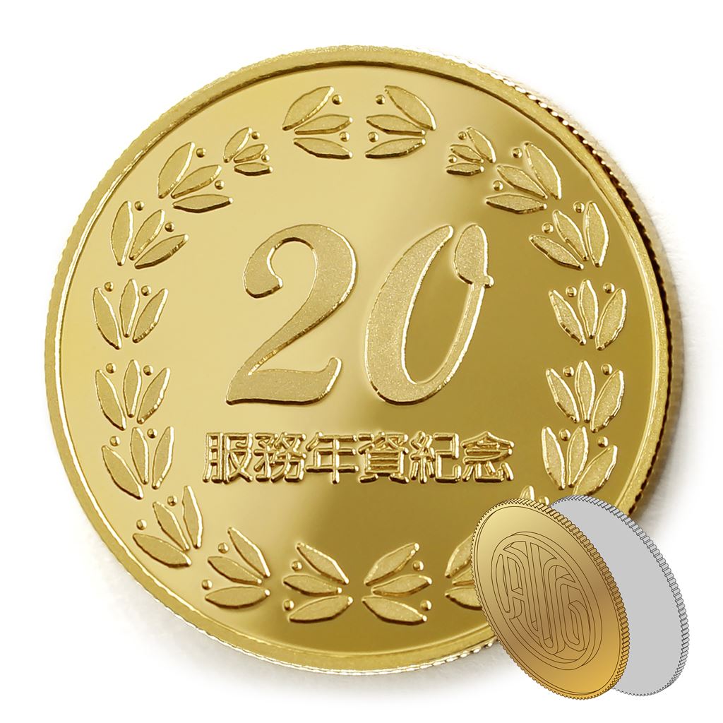 【金銀幣2】年資20桂環-鏡面雕刻32