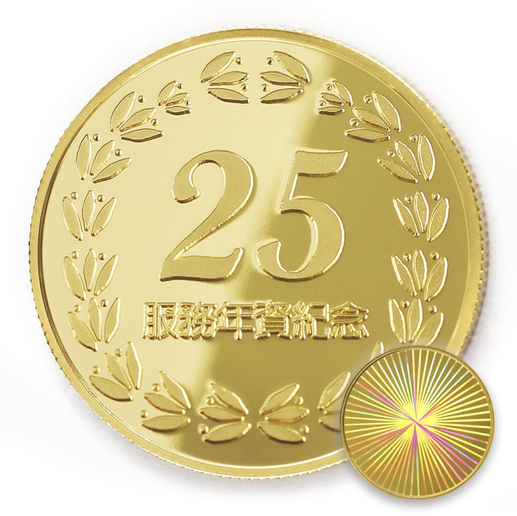 【銅幣】年資25桂環-幻彩雕刻32