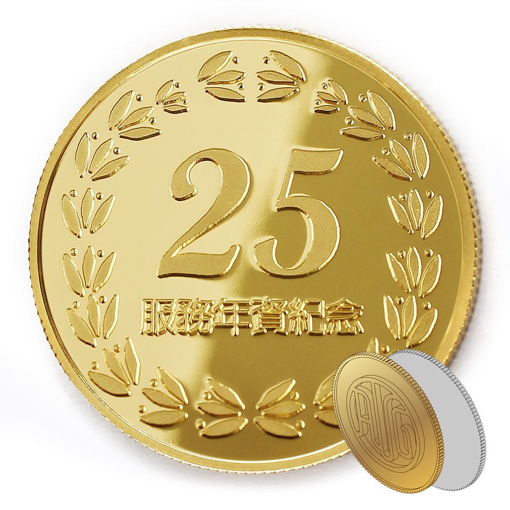 【金銀幣2】年資25桂環-鏡面雕刻32