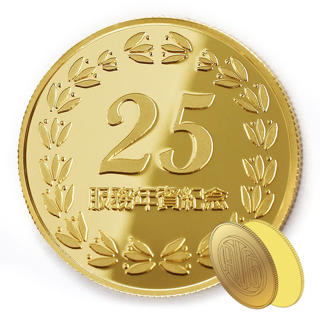 【金銅幣2】年資25桂環-鏡面雕刻32