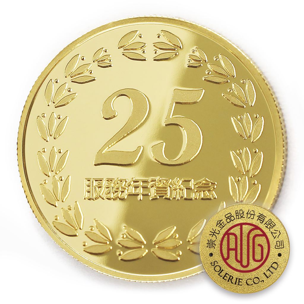 【銅幣】年資25桂環-金箔32