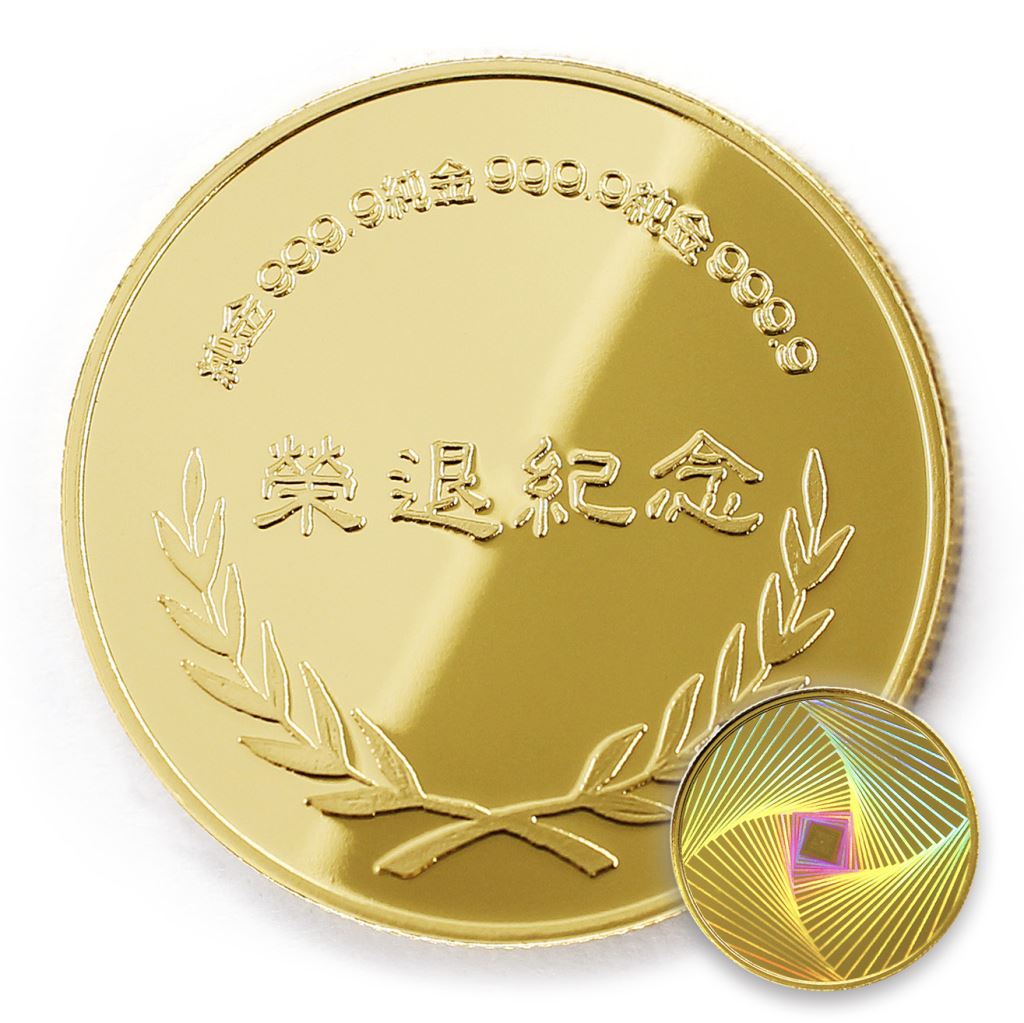 【金幣】榮退桂冠-幻彩雕刻32