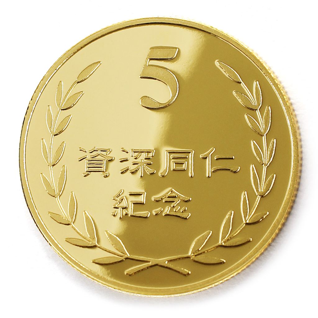 【金幣】年資5桂冠-幻彩雕刻32