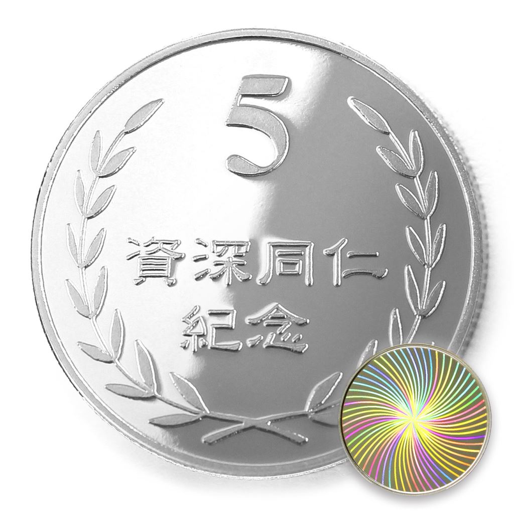 【銀幣】年資5桂冠-幻彩雕刻32