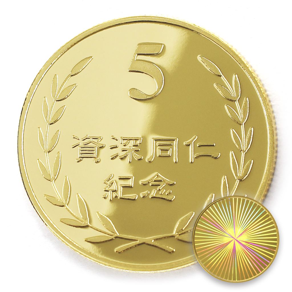【銅幣】年資5桂冠-幻彩雕刻32