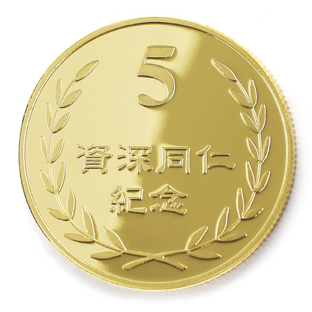 【銅幣】年資5桂冠-鏡面雕刻32
