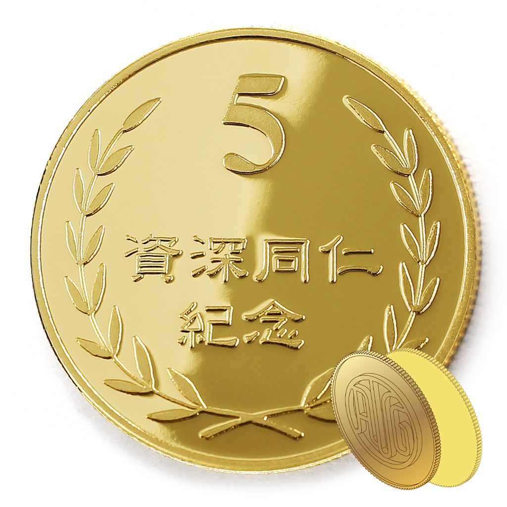 【金銅幣2】年資5桂冠-鏡面雕刻32