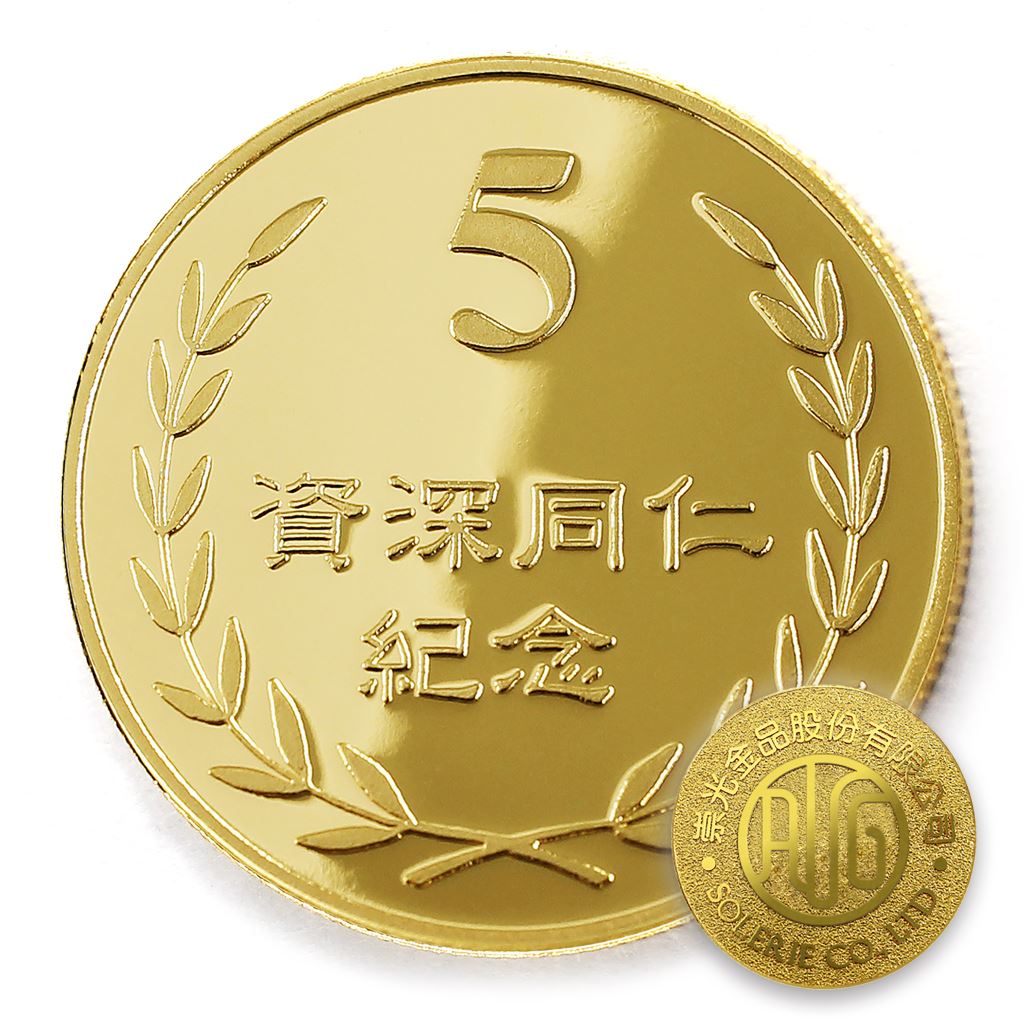 【金幣】年資5桂冠-金箔32
