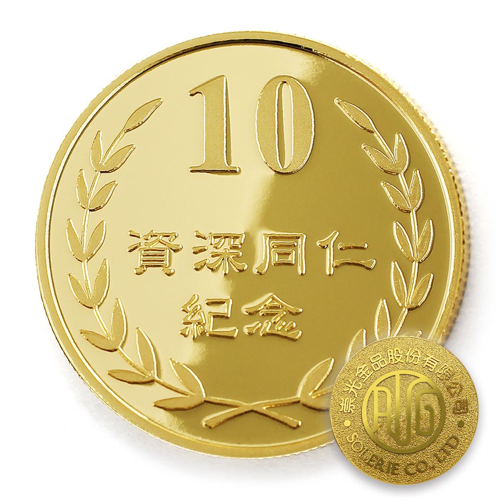 【金幣】年資10桂冠-金箔32