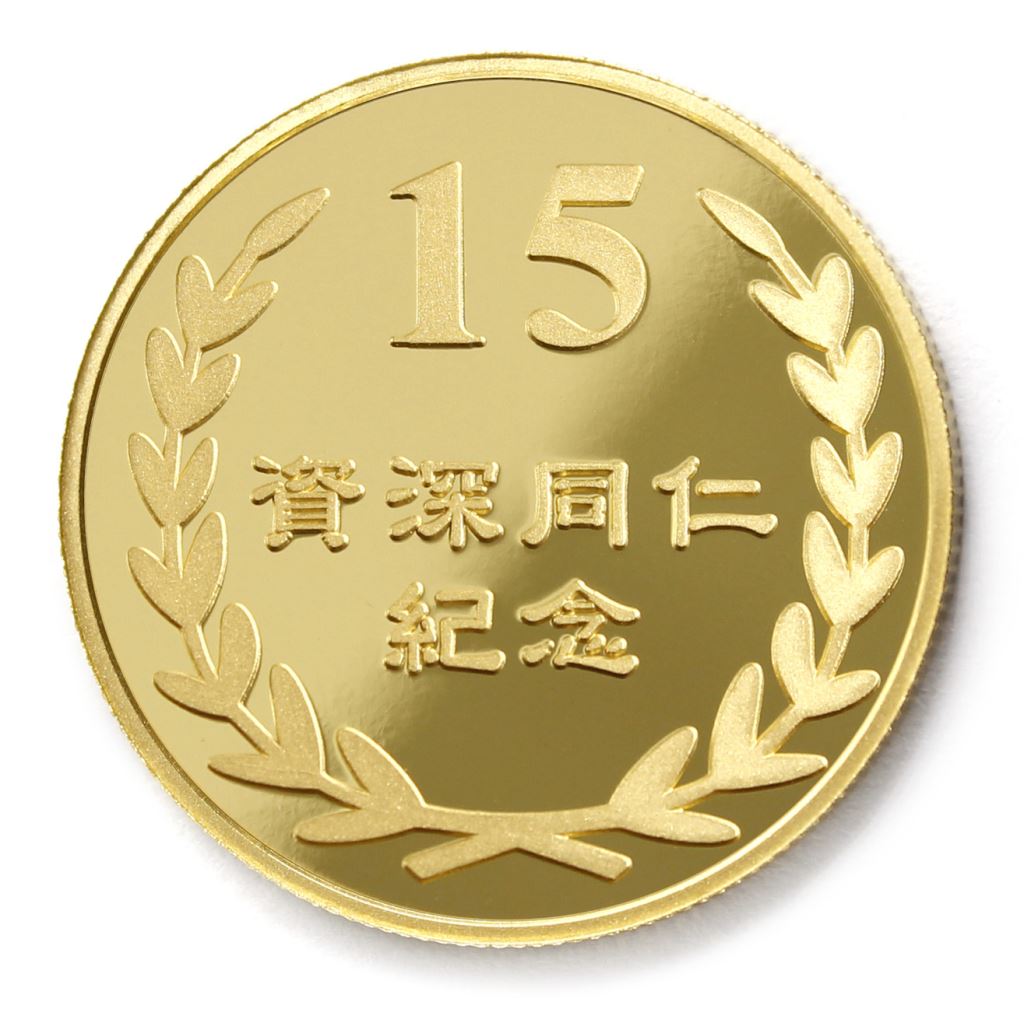 【金幣】年資15桂冠-幻彩雕刻32