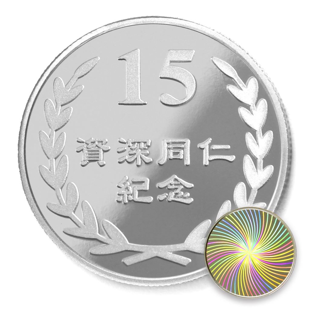 【銀幣】年資15桂冠-幻彩雕刻32