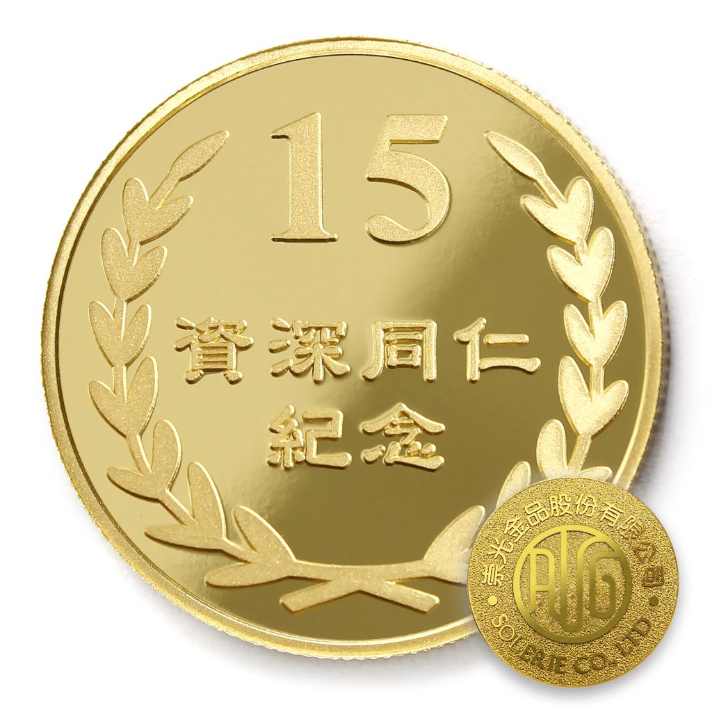【金幣】年資15桂冠-金箔32