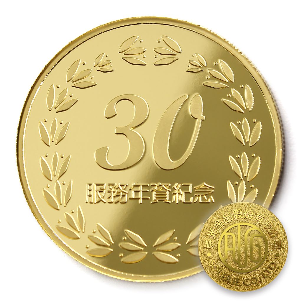 【金幣】年資30桂環-金箔40