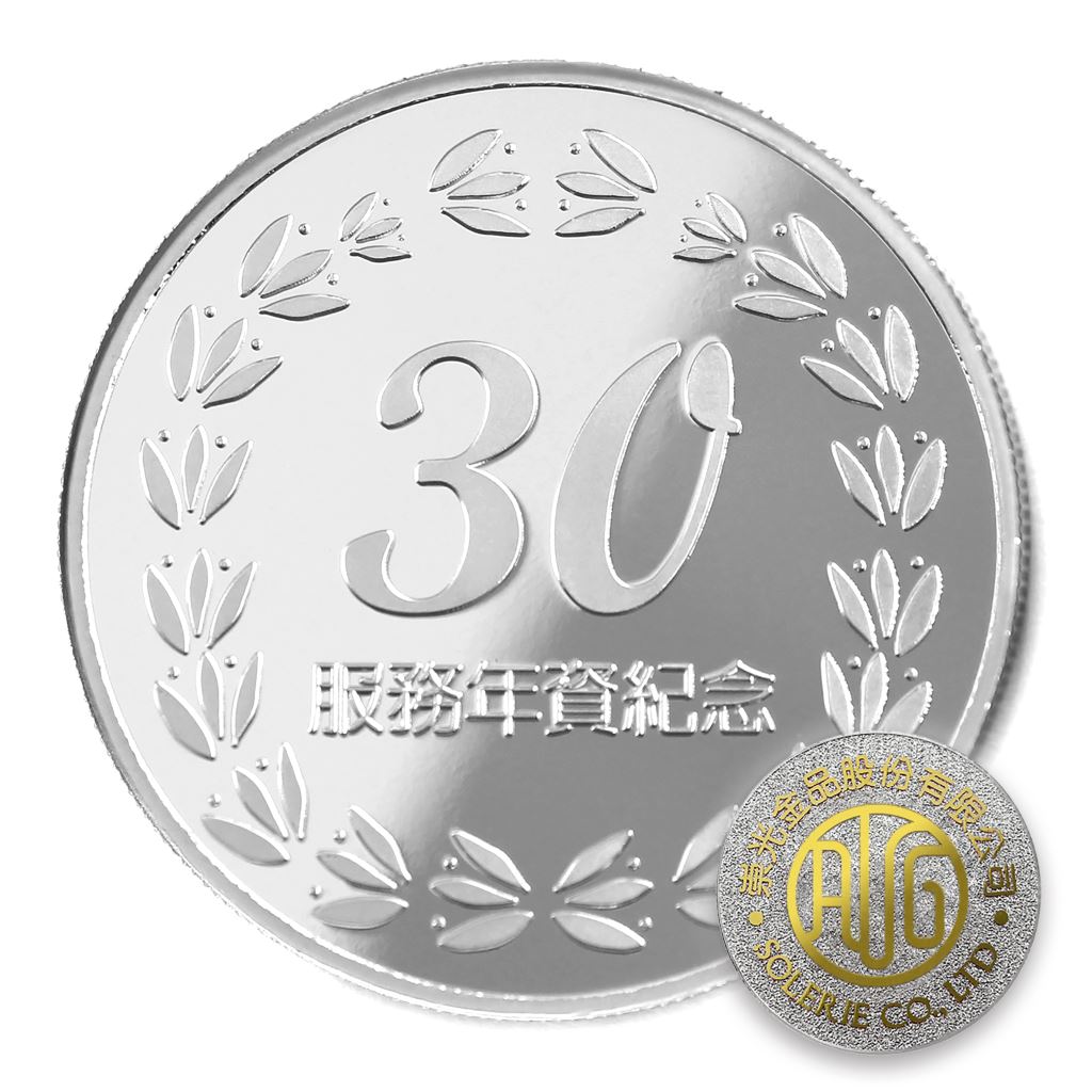 【銀幣】年資30桂環-銀箔40