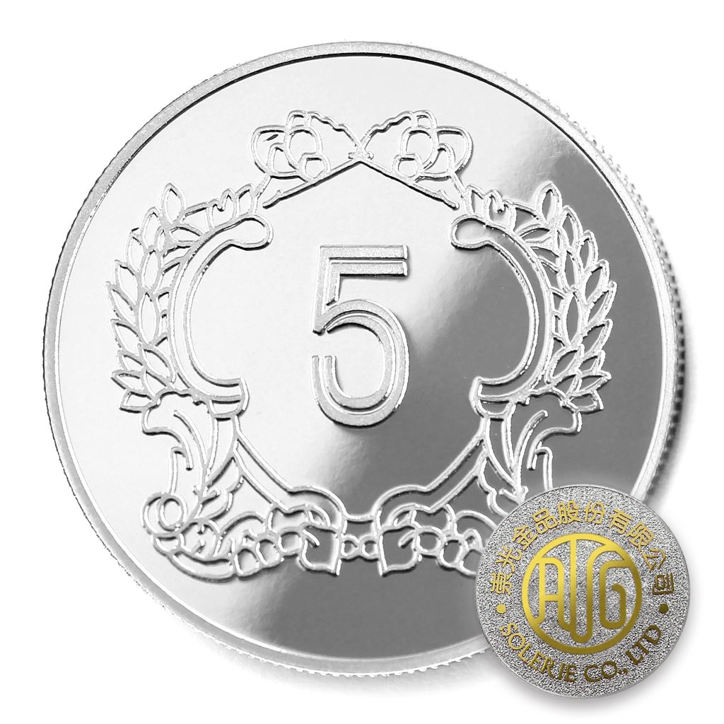 【銀幣】年資5榮耀-銀箔38