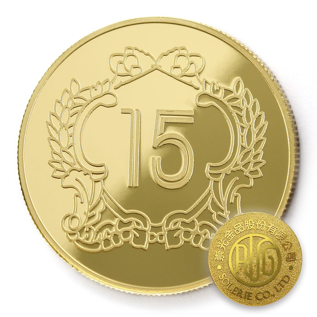 【金幣】年資15榮耀-金箔38